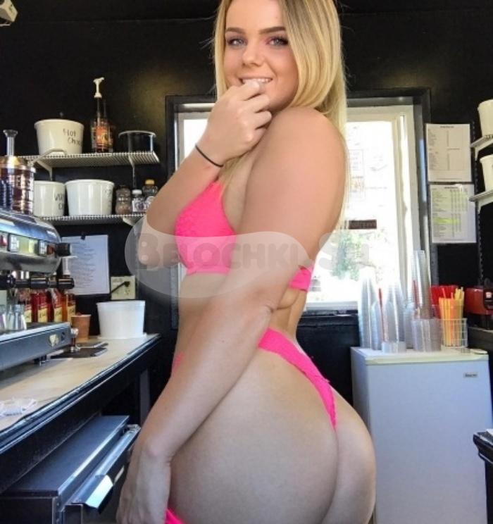 Проститутка Кристина г. Марьино